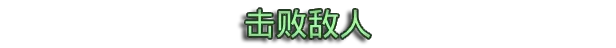 Mecharise