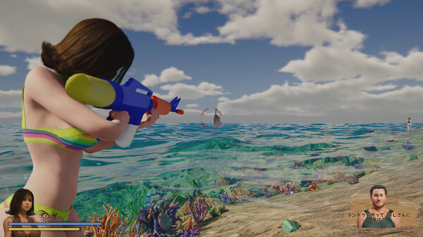 DAISY THE SWIMMER screenshot 6