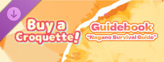 Buy a Croquette! - Guidebook“Nagano Survival Guide” Small Capsule Image