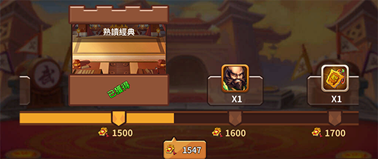 fight.png?t=1716555219
