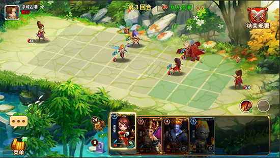 game.png?t=1716555219