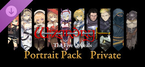 Wizardry: The Five Ordeals - Portrait Pack "Private"