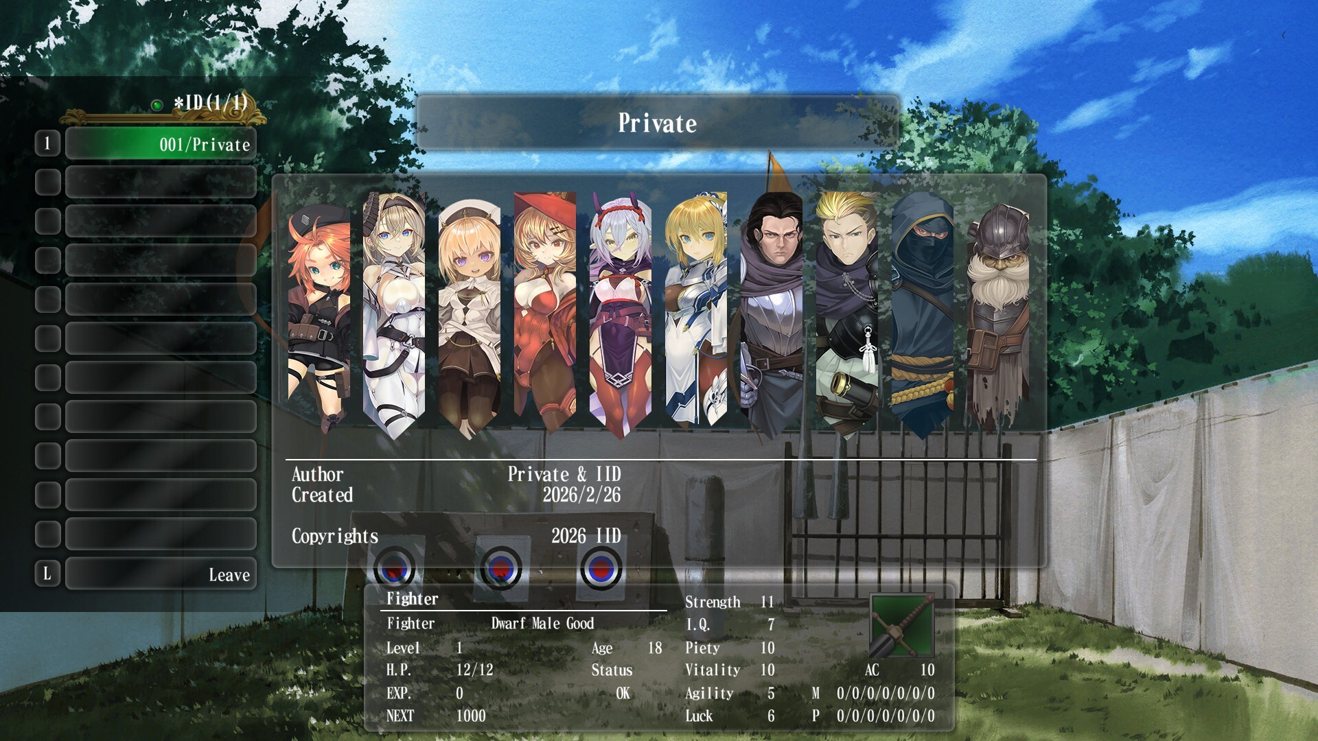 Wizardry: The Five Ordeals - Portrait Pack "Private" Featured Screenshot #1