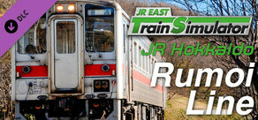 JR EAST Train Simulator: Rumoi Line (Fukagawa to Rumoi) Kiha 54-500 series
