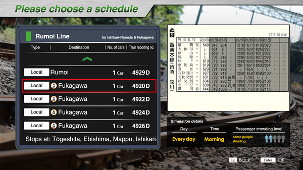 JR EAST Train Simulator: Rumoi Line (Fukagawa to Rumoi) Kiha 54-500 series