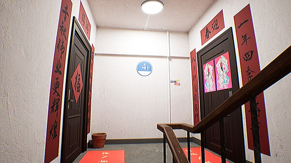 13层：公寓异常管理员 13 Floors: Anomalies screenshot 6