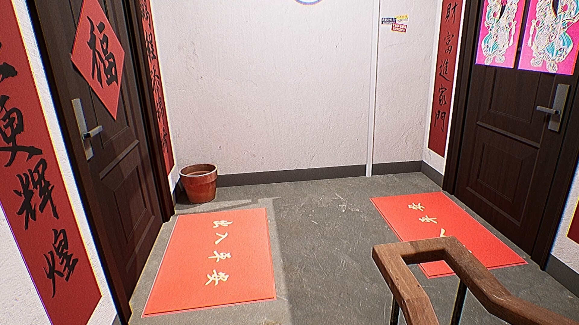 13层:公寓异常管理员 13 Floors: Anomalies