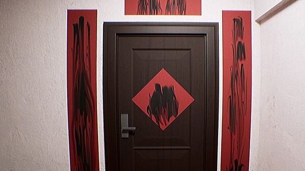 13层：公寓异常管理员 13 Floors: Anomalies screenshot 2