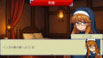 Screenshot #8