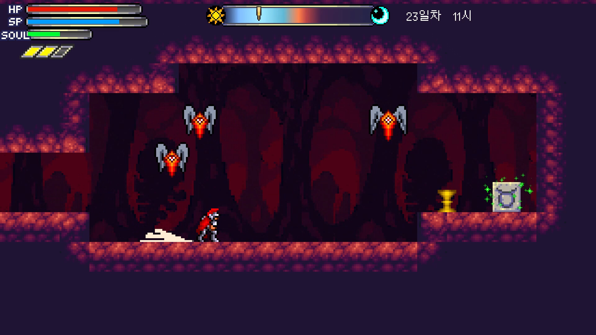 Night Castle screenshot #9