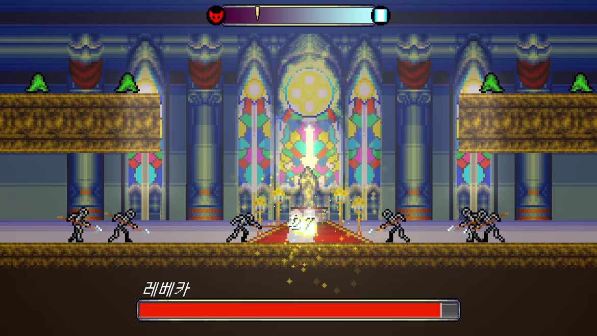 Night Castle video 12