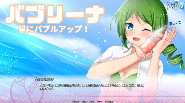 Скриншот 6 из игры Breathless: Will you Understand Me?