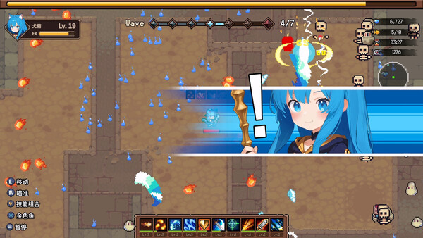 Cat Girl Survivor 截图 11