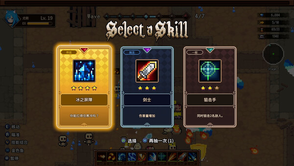 Cat Girl Survivor 截图 12