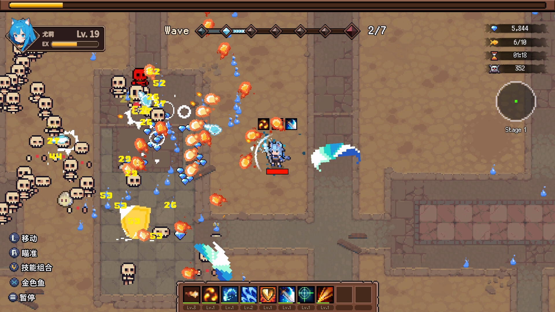 《猫娘生存者/Cat Girl Survivor》