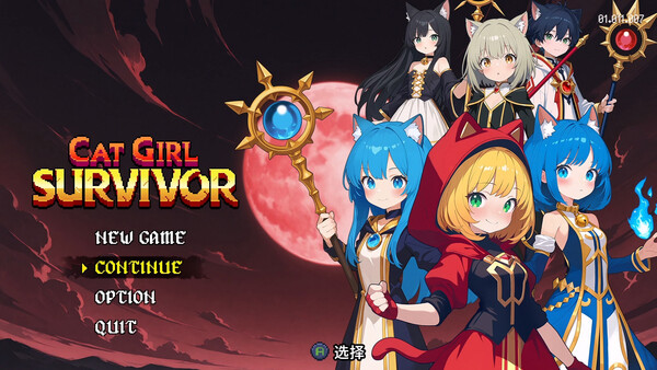 Cat Girl Survivor 截图 2