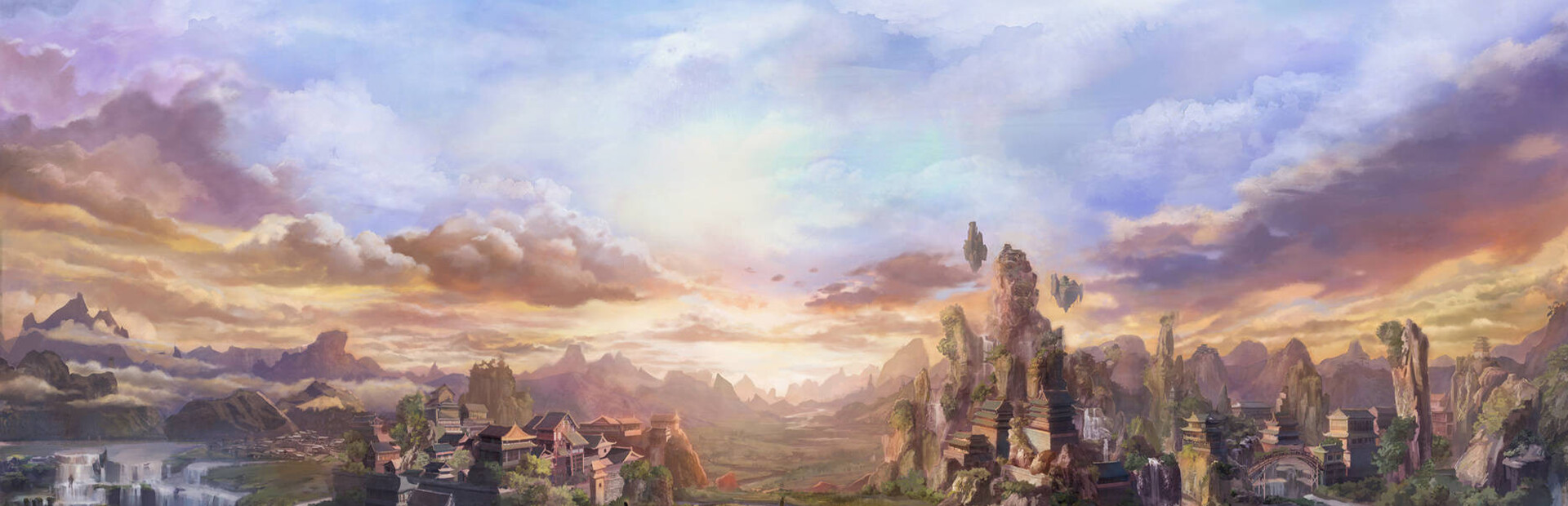 Lone Hero Path