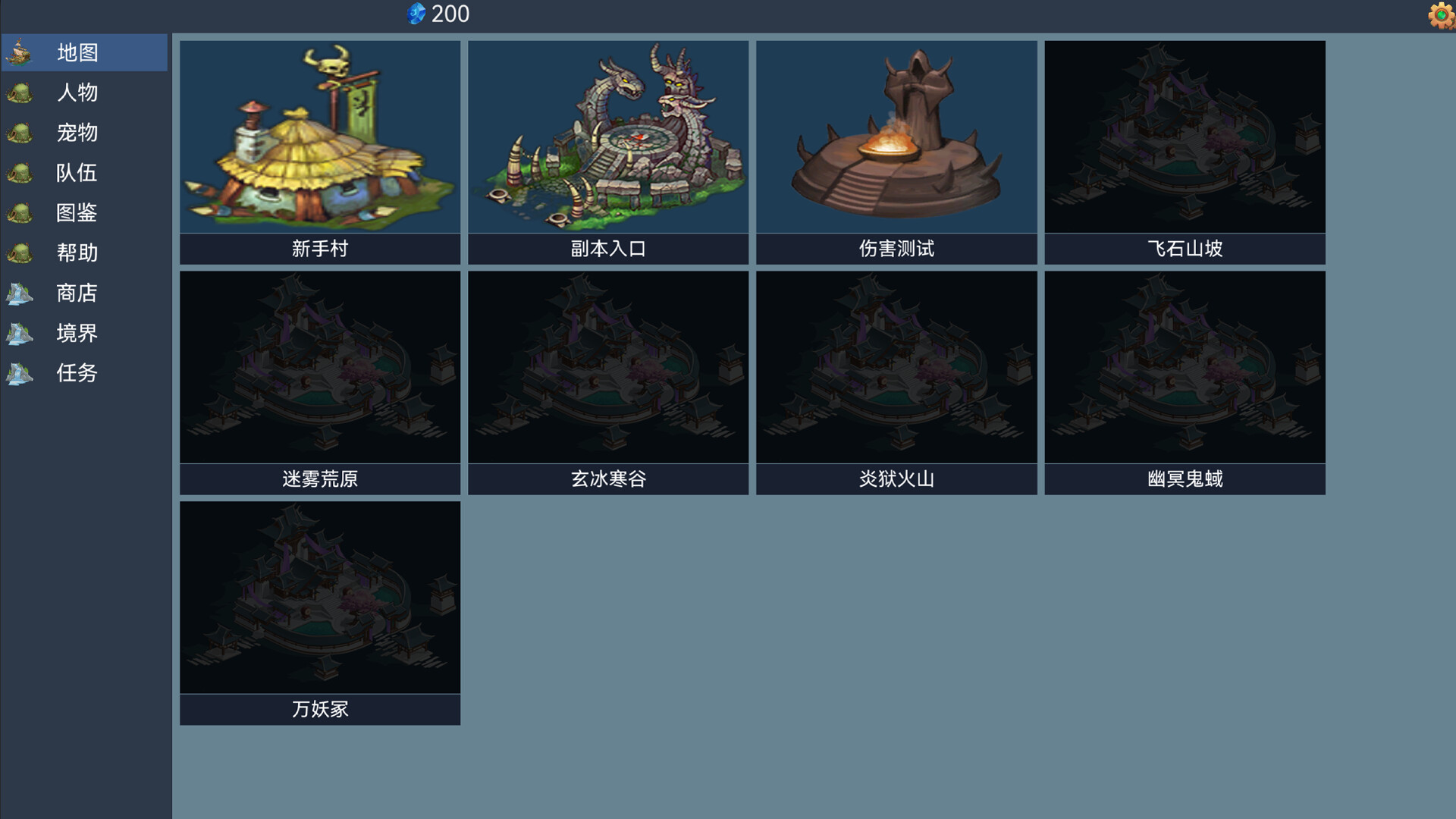 Lone Hero Path screenshot 4