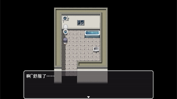 morning  screenshot 4