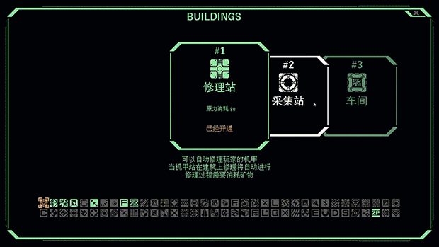 2.gif?t=1716581191