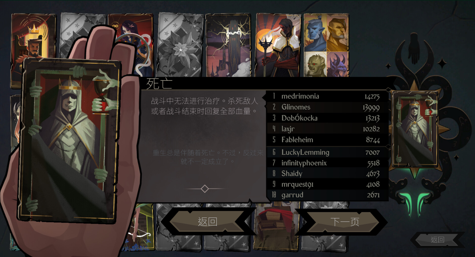 文章图片 4