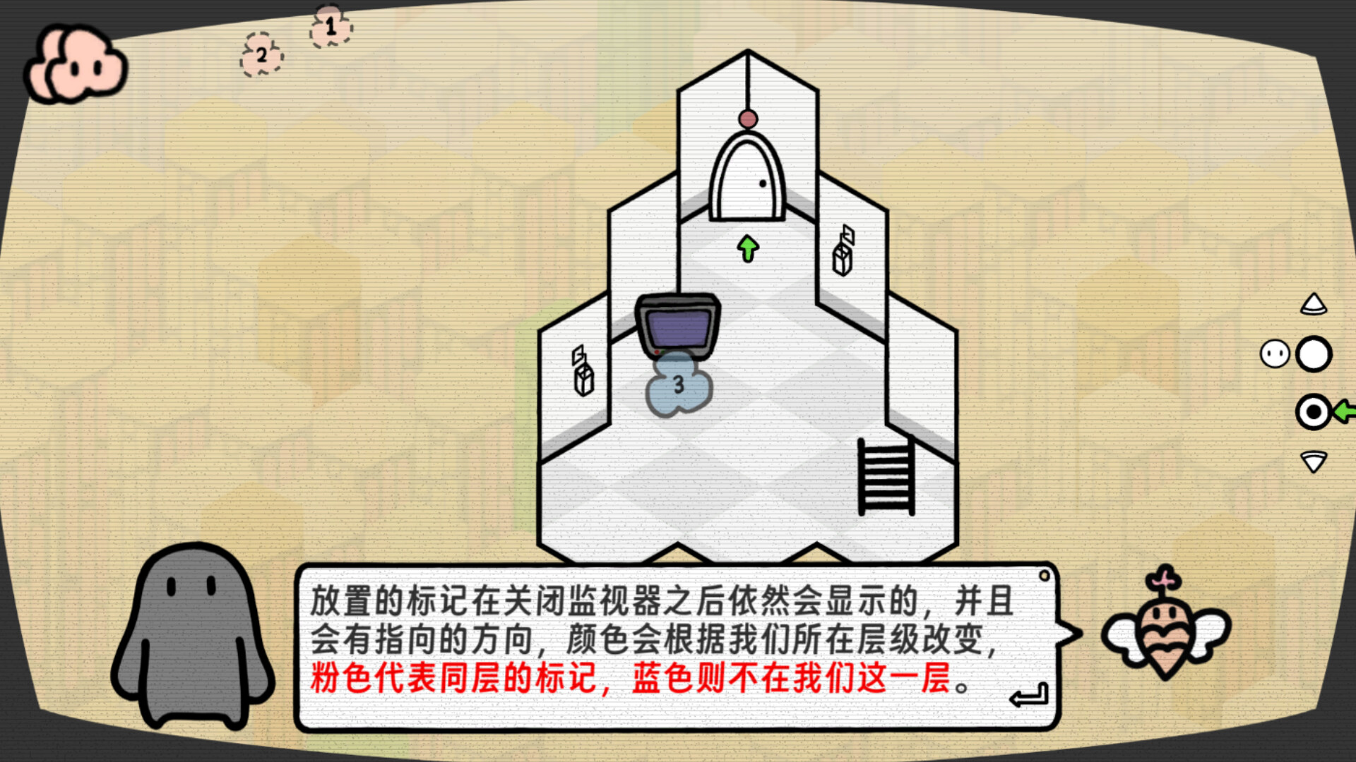 #2. Puzzled Hive (Steam) 由: Player Links Players(PLP漂流瓶)
