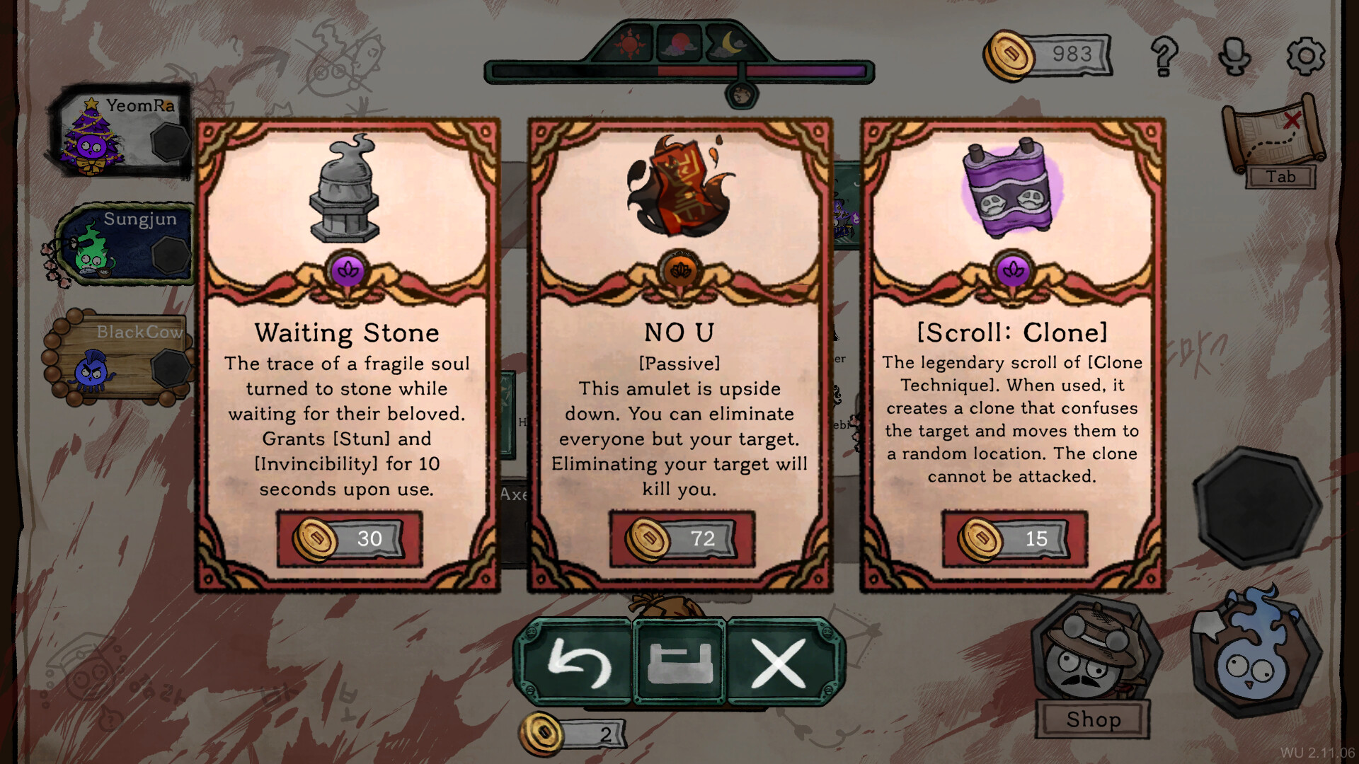 Who's Next? screenshot #6