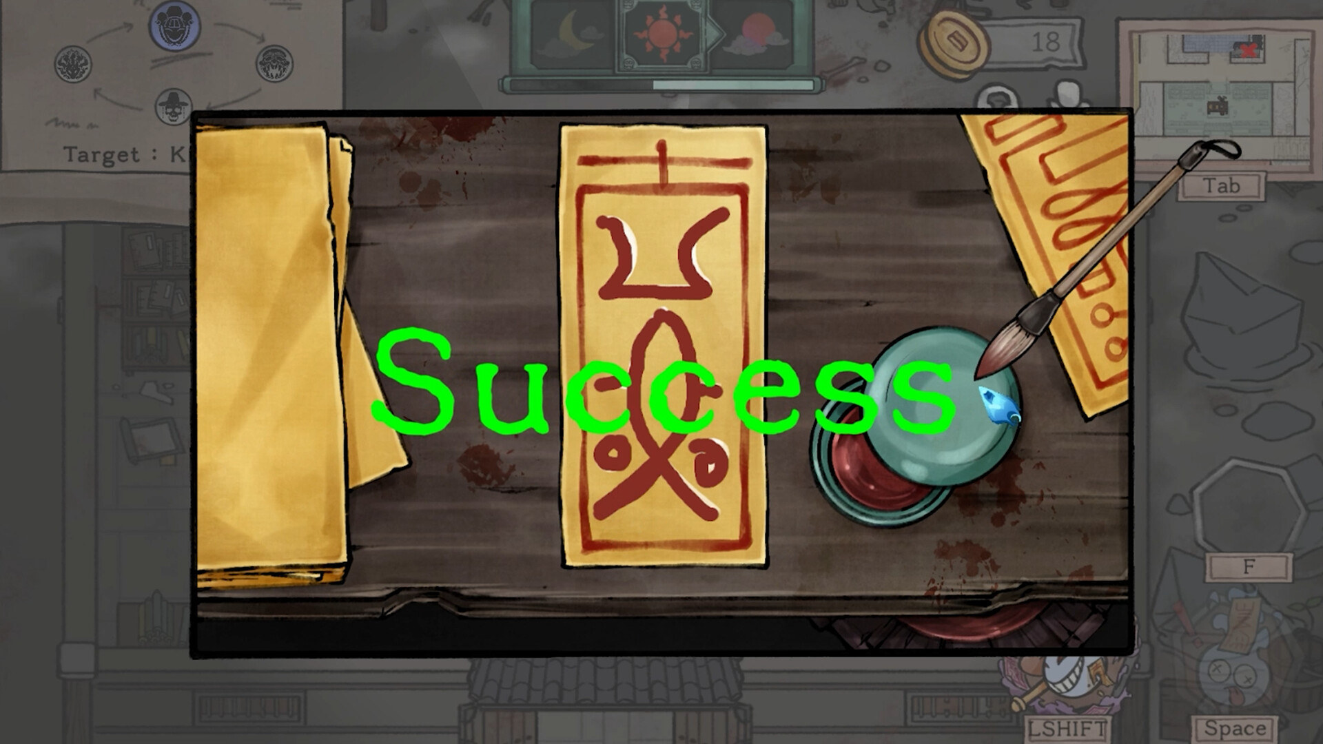 Who's Next? screenshot 8