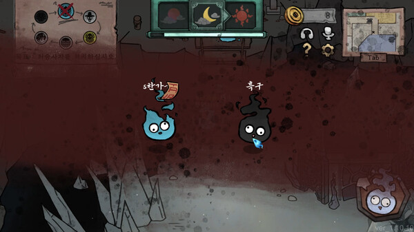 Who's Next? screenshot 4