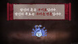 1번 스크린샷