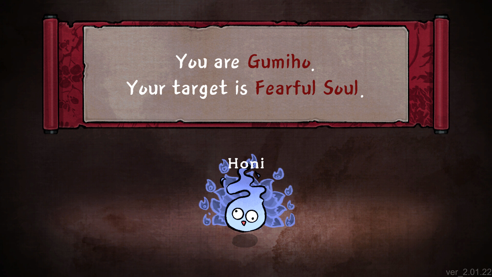 Who's Next? screenshot #1