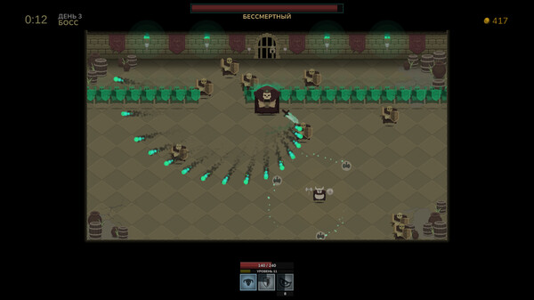 Скриншот 1 из игры Barbarization