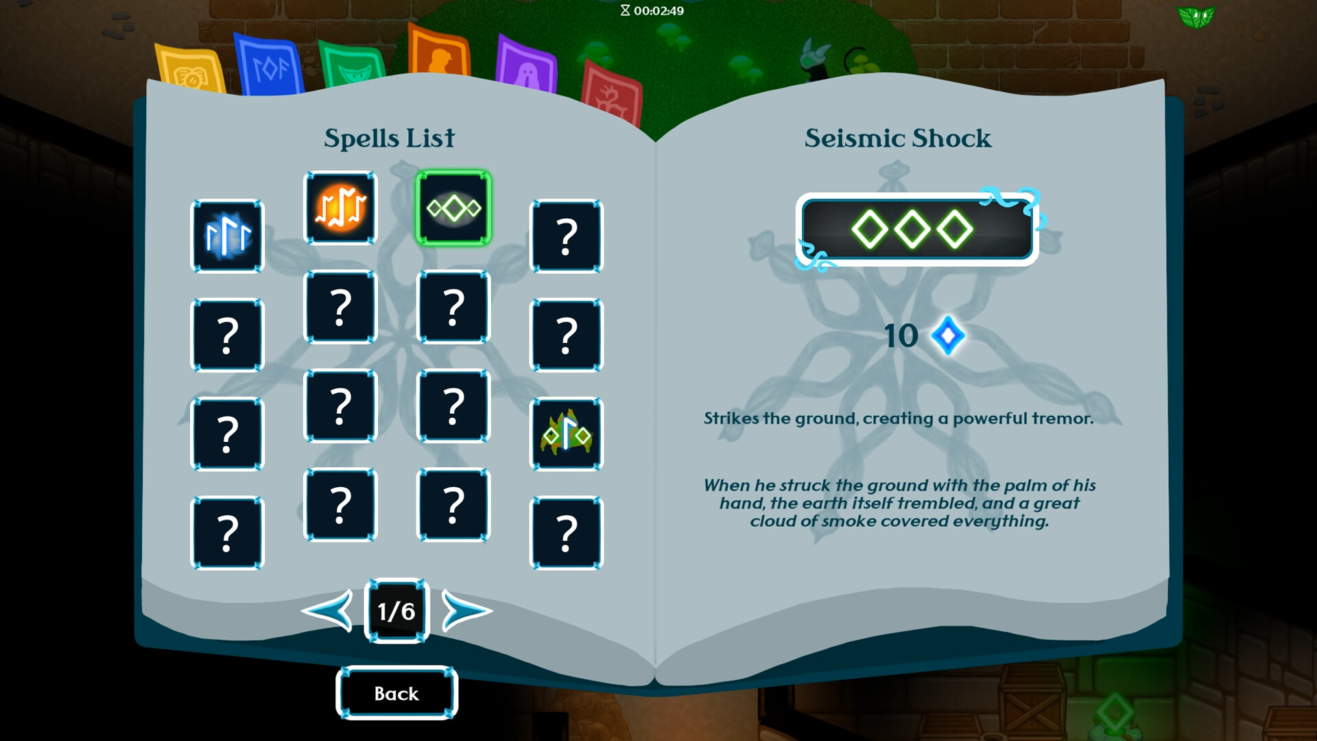 The Shadowed Rune screenshot #11