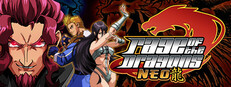 Rage of the Dragons NEO Banner