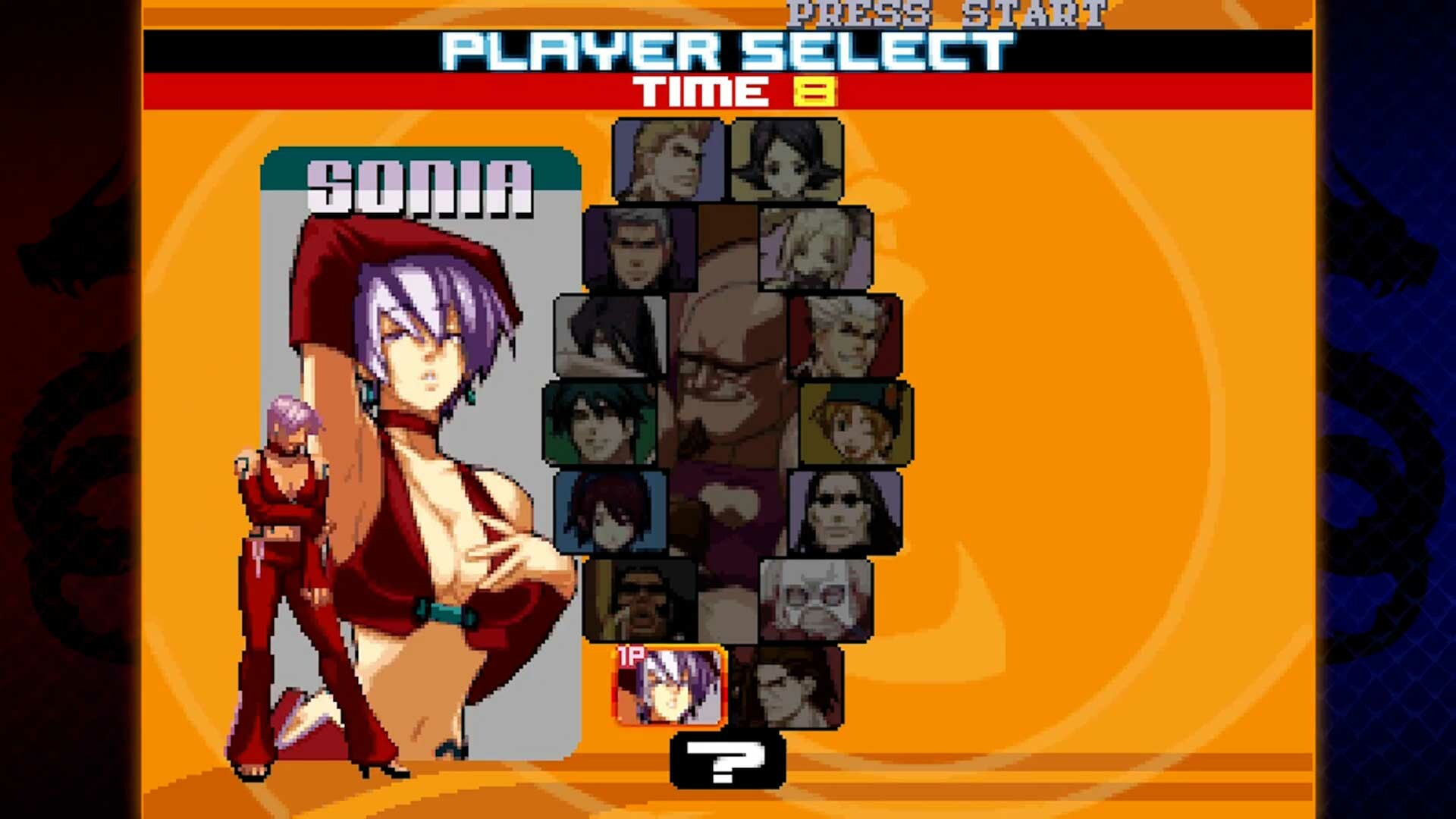 Rage of the Dragons NEO screenshot #1