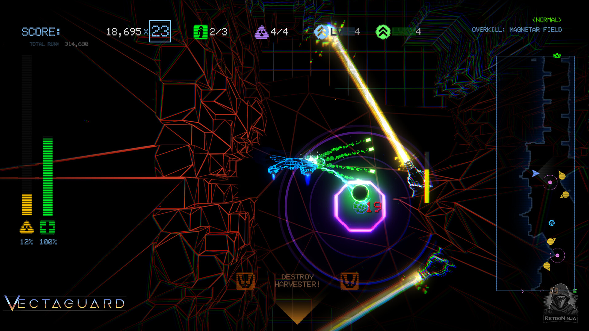 VectaGuard screenshot #3