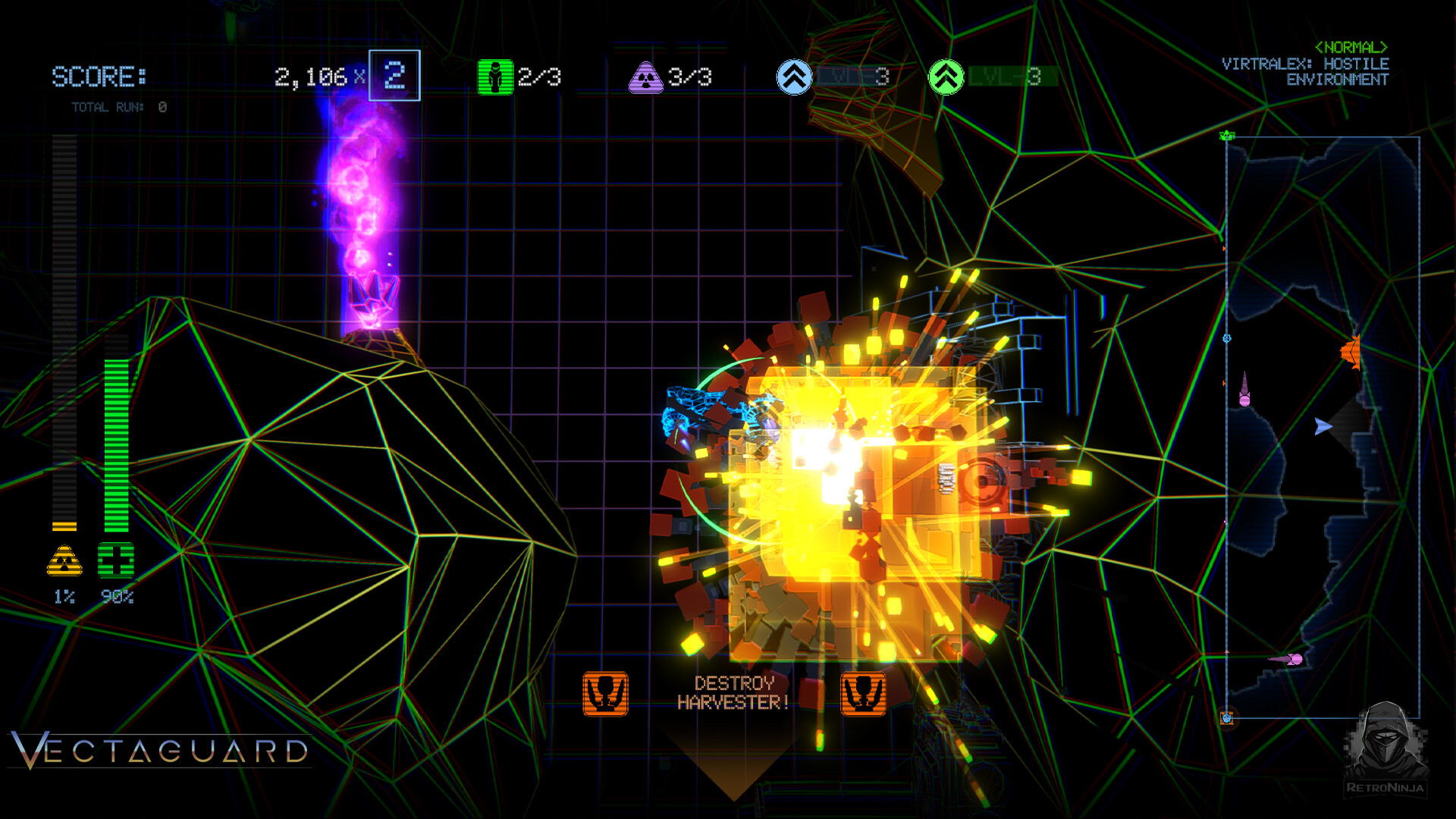 VectaGuard screenshot 4