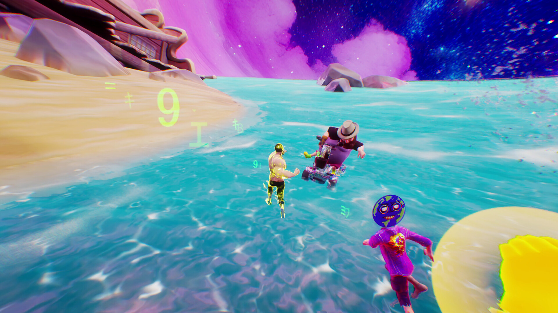 Dad Discovers The Internet screenshot #2