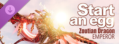Start an egg - Zoutian Dragon Emperor cover art