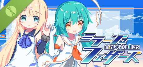 Steam thumbinal