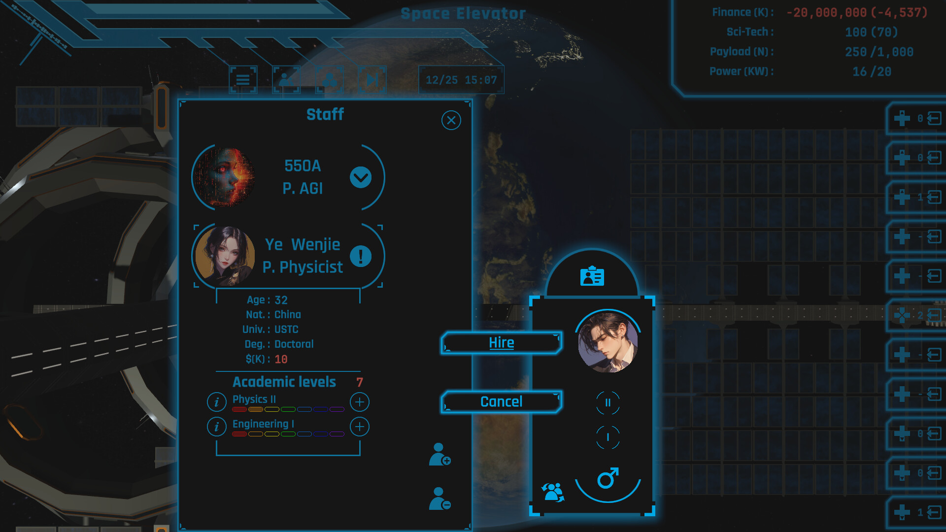 #4. Space Elevator Project (Steam) 由: VanilliA Studio