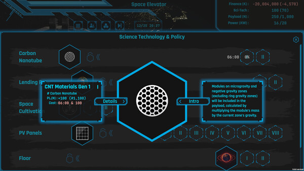Space Elevator Project screenshot 5