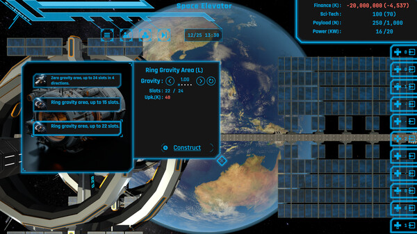 Space Elevator Project screenshot 3