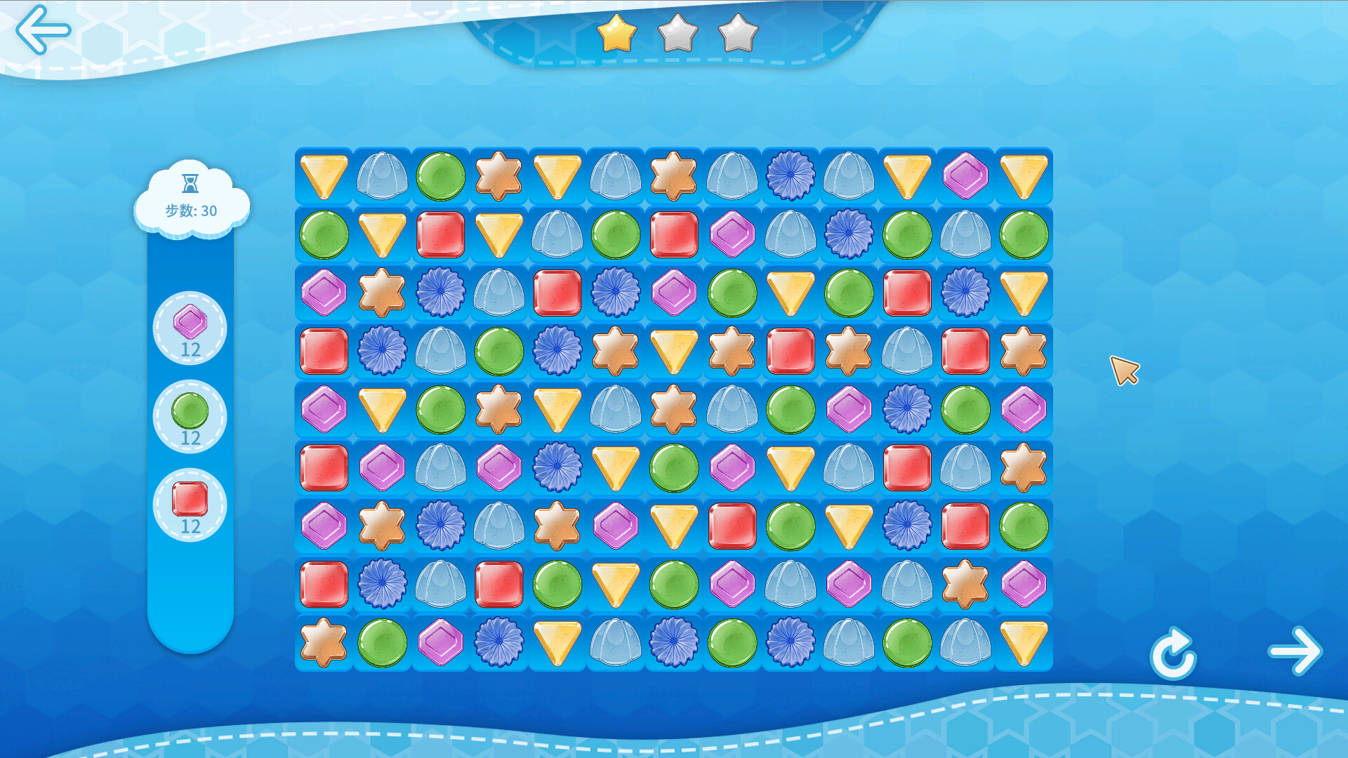 Hot And Lovely :Dream screenshot 4