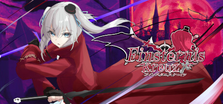 Finsternis Kreuz banner image