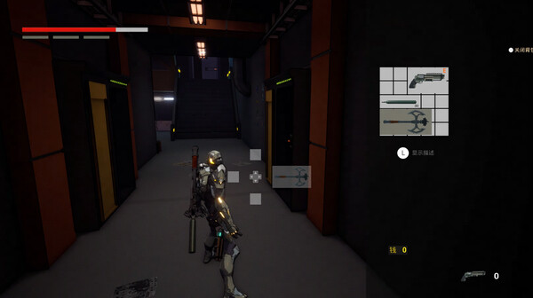 Quantum Beast Screenshot