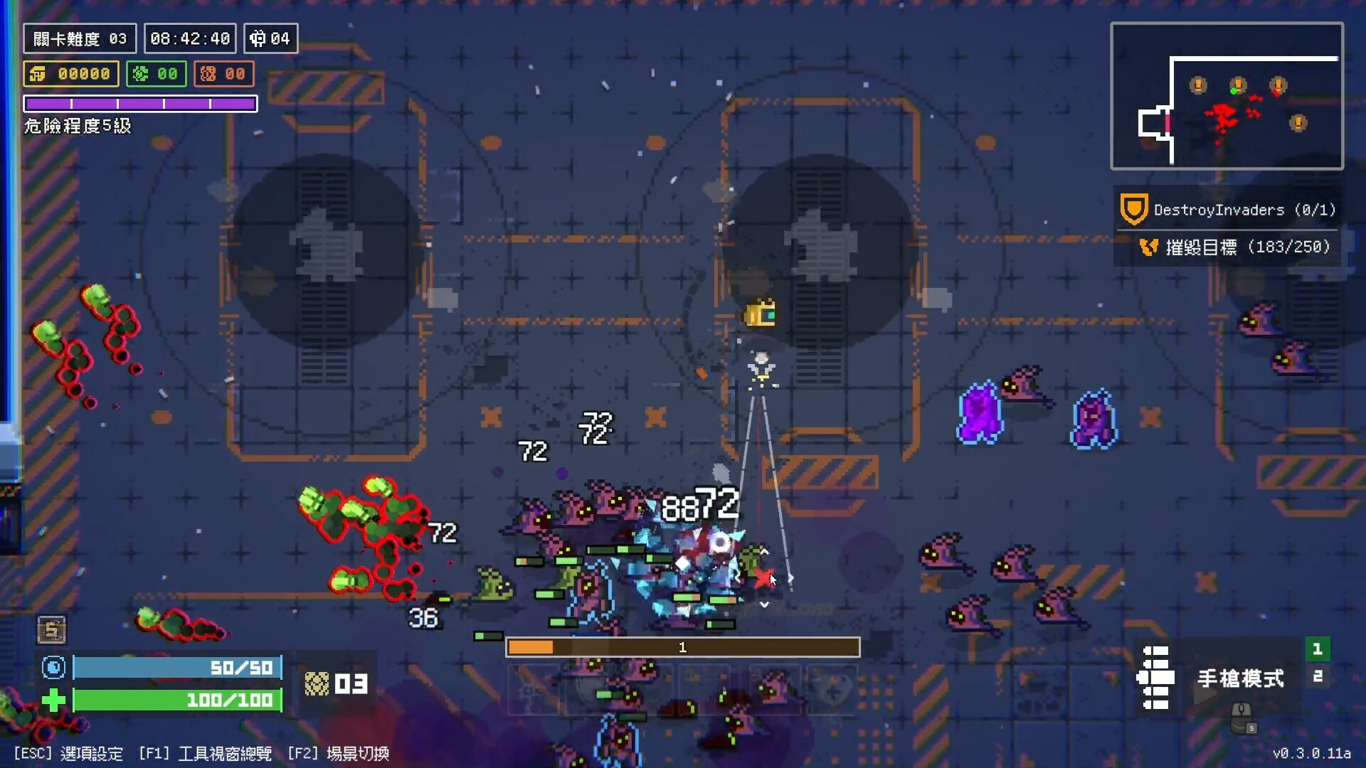 Mutation Surge screenshot #3