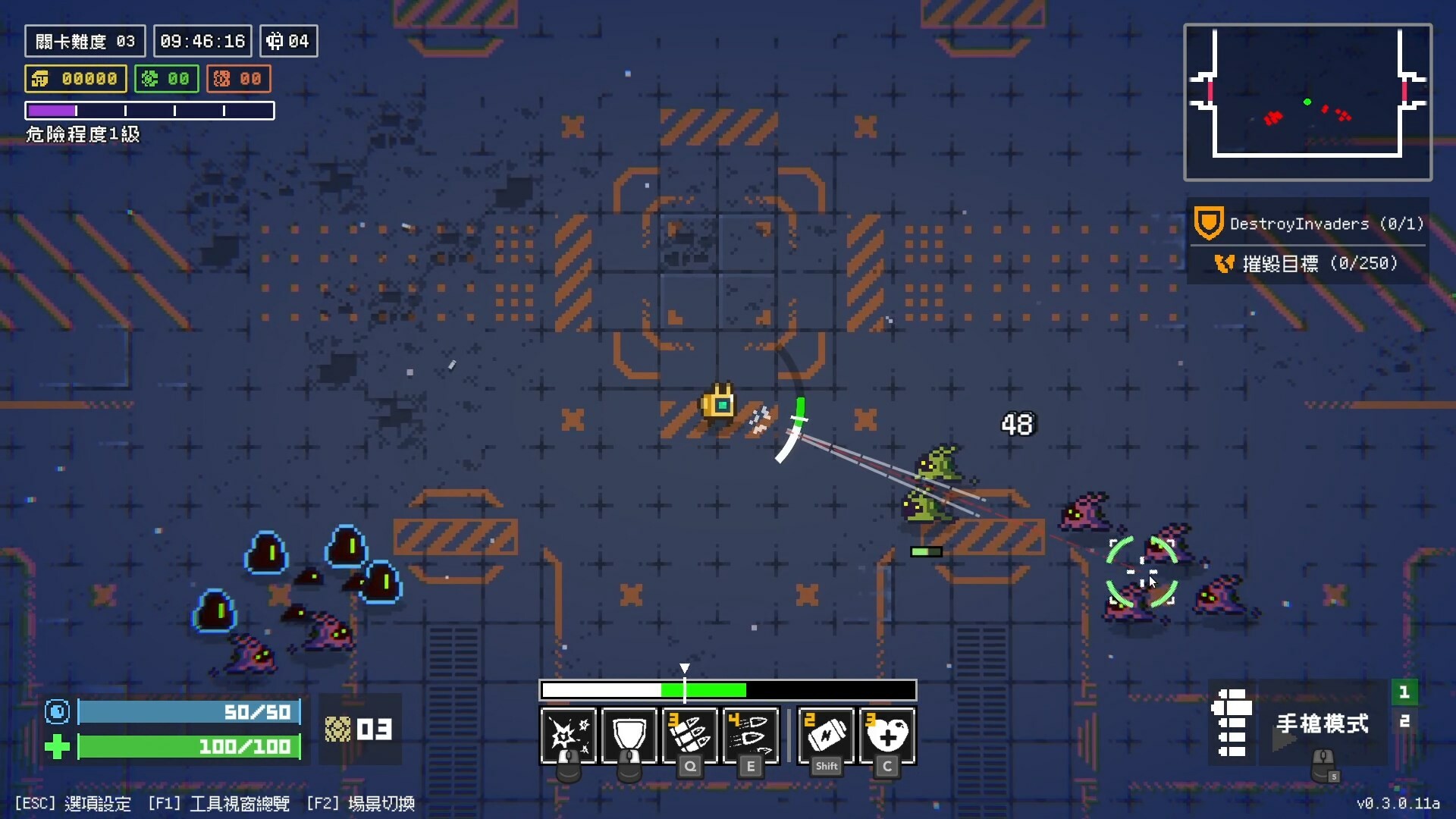 Mutation Surge screenshot #1