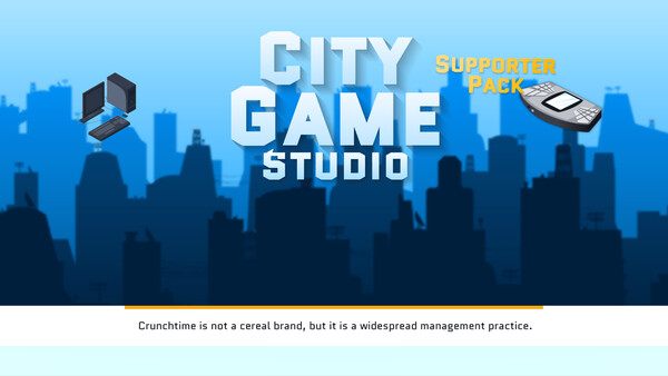 City Game Studio: Supporter pack screenshot 1