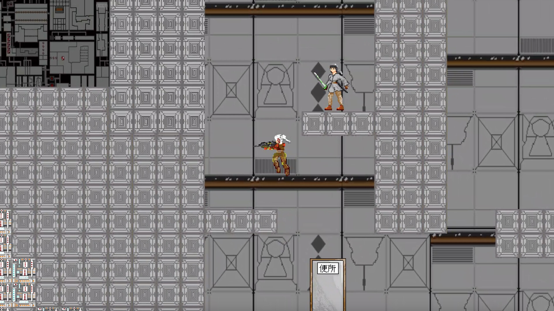 藍のカラクリ Featured Screenshot #1